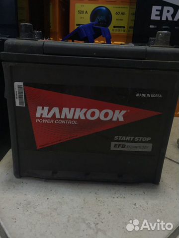 Аккумулятор б/у ханкук 65 Азия детальцентр