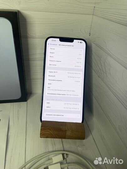iPhone 13 Pro Max, 128 ГБ