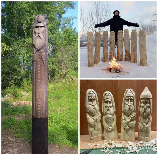 Капище славянских богов