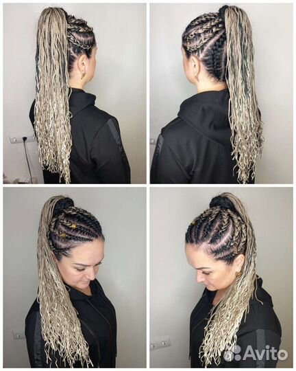 Зизи косички в брейды и в хвост