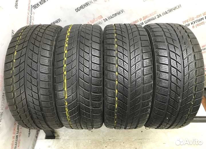 Headway Polarstar 225/45 R17