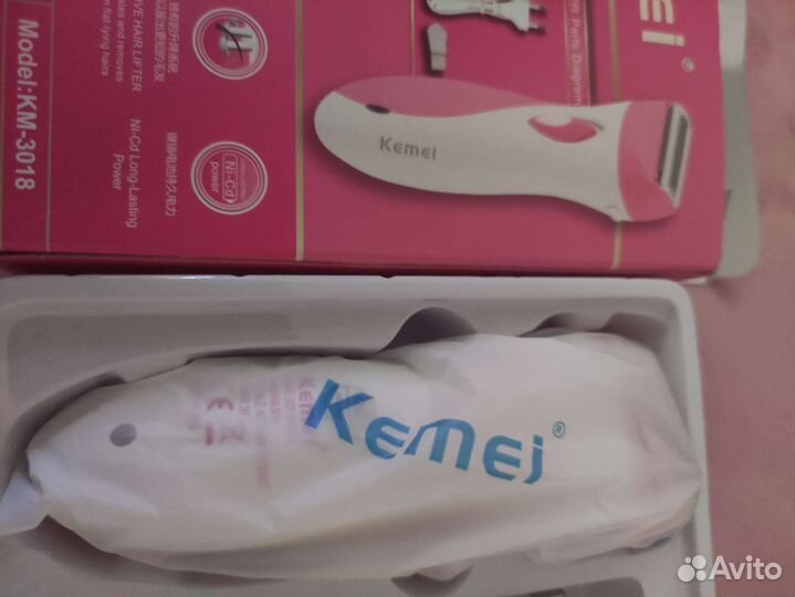 Электробритва женская Kamei