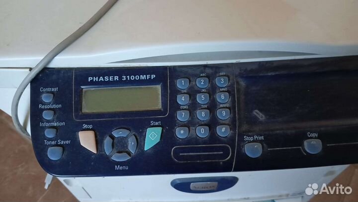 Мфу