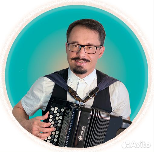 Музыкант на праздник