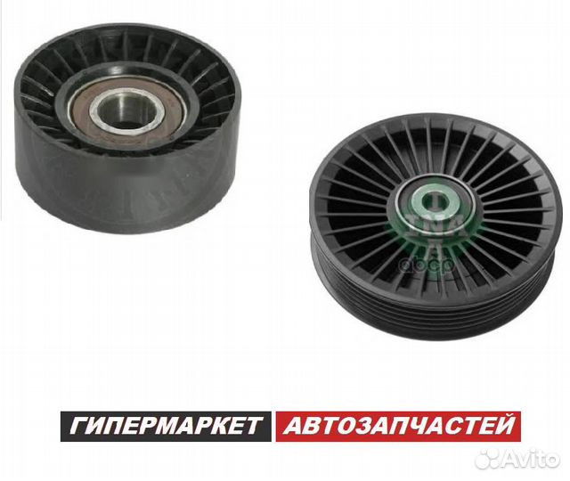 Ролик ремня приводного Mercedes-Benz A C E S M