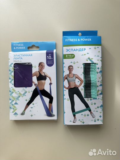 Эластичная лента для фитнеса