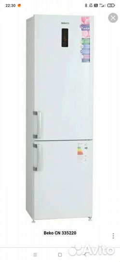 Холодильник beko на запчасти или ремонт