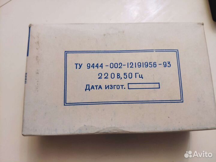 Пра ппг-01 устройство для прогревания