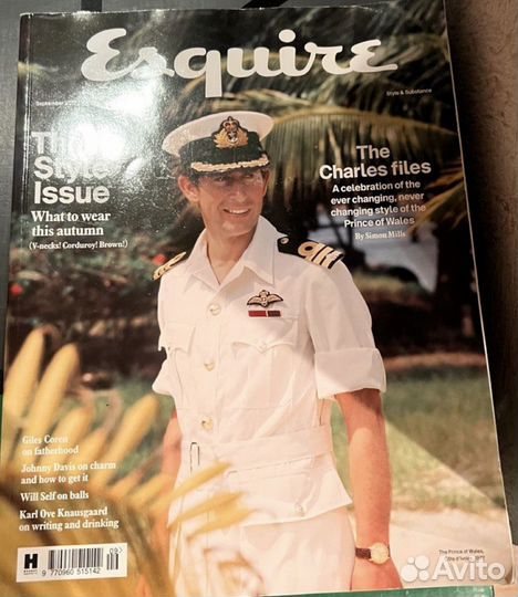 Журнал esquire september 2017 UK