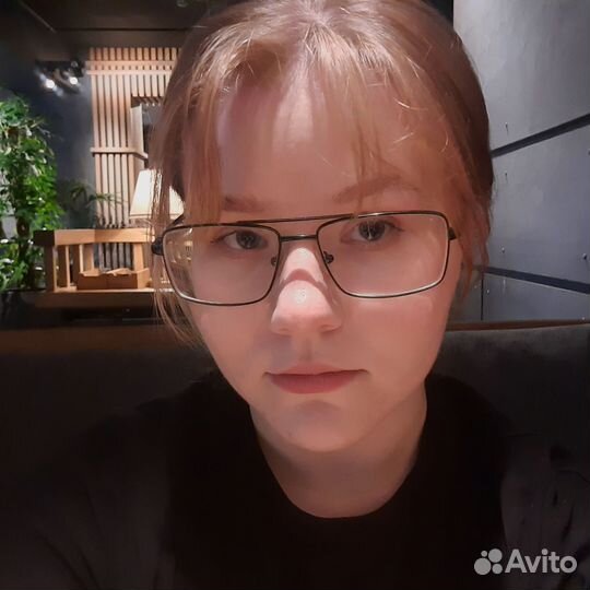 Репетитор по геометрии