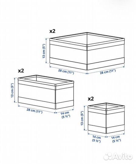 Стеллаж IKEA