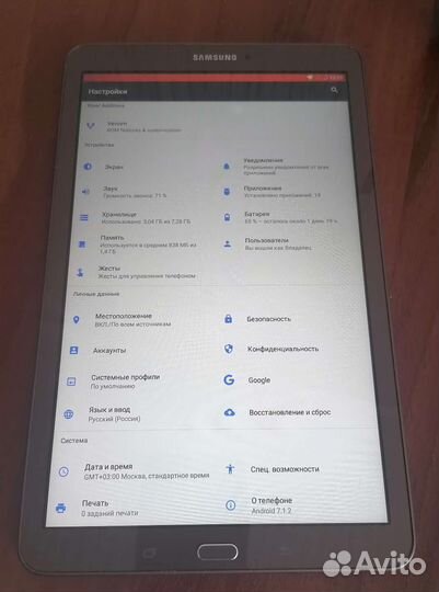 Планшет samsung galaxy tab E SM-T561 + флешка 32GB