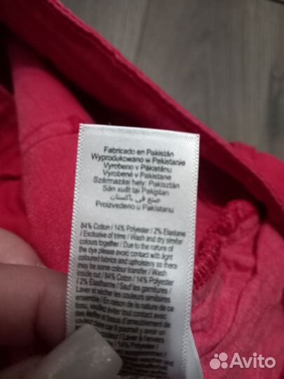 Джинсы F&F размер 54