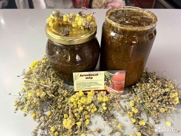 Средство для усиления потенции