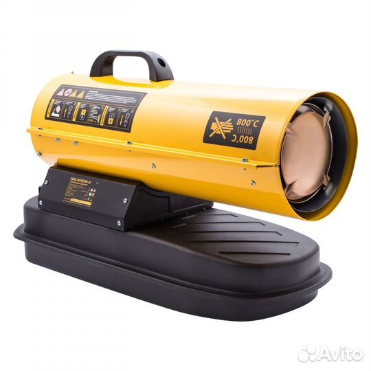 Дизельная пушка Denzel 20 кВт