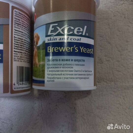 Кальций и комплексная добавка для собак