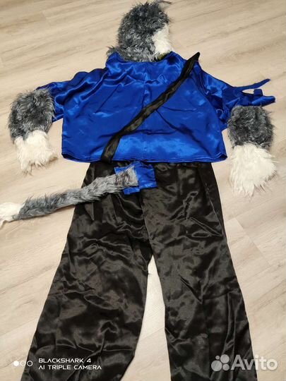 Карнавальный костюм 