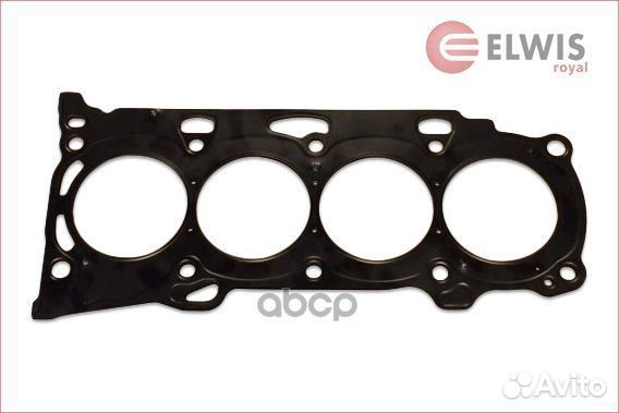 Прокл.гбц 0052898 elwis royal