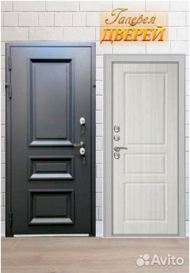 Дверь входная с терморазрывом