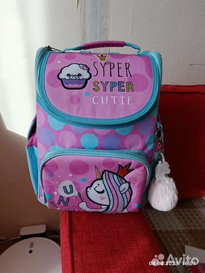 Рюкзак школьный