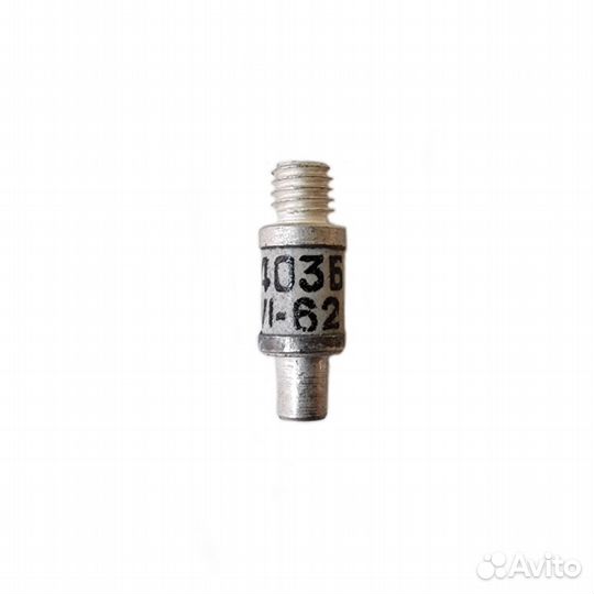 1 шт Диод свч Д403Б