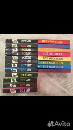 Детские книги современные