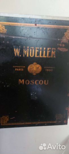 Сейфы старинные