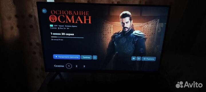 Телевизор SMART tv