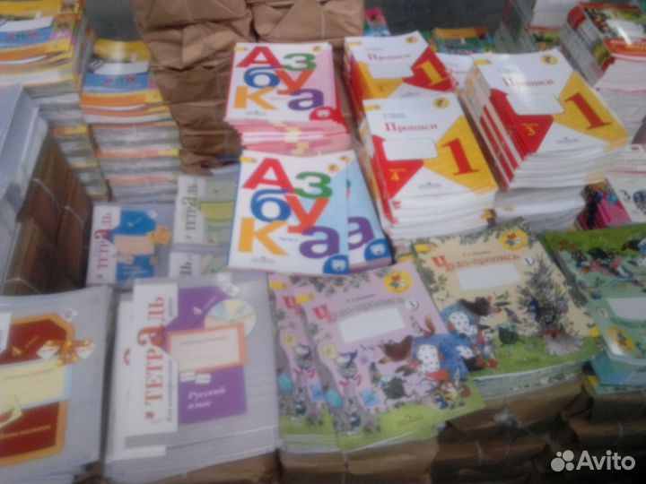 Учебники и рабочие тетради