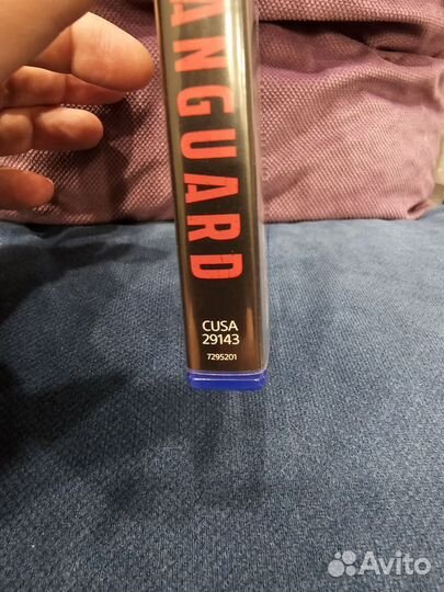 Call Of Duty Vanguard ps4