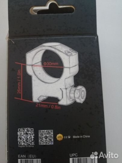 Кольца Vector optics для оптического прицела 30 мм