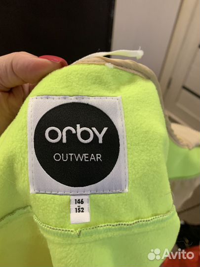 Парка для девочки