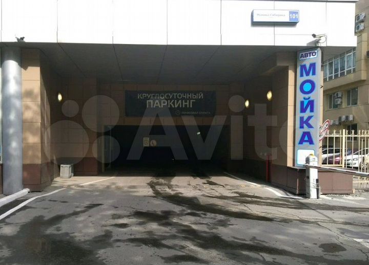 Действующая автомойка в подземном паркинге, 200 м²