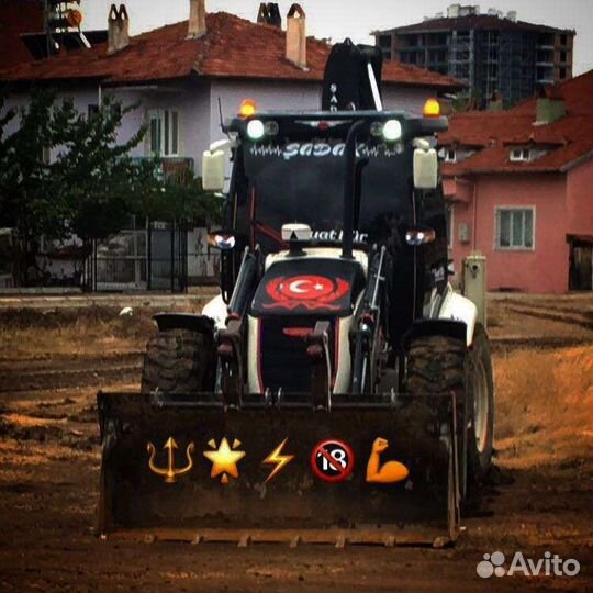 Аренда трактора