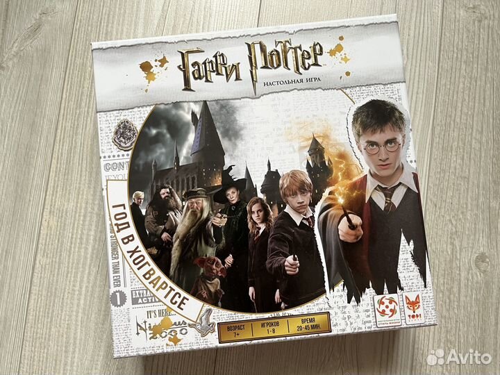 Настольная игра Гарри Поттер Год в Хогвартсе