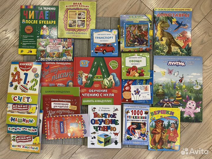 Книги для родителей,для девушек,детские книги