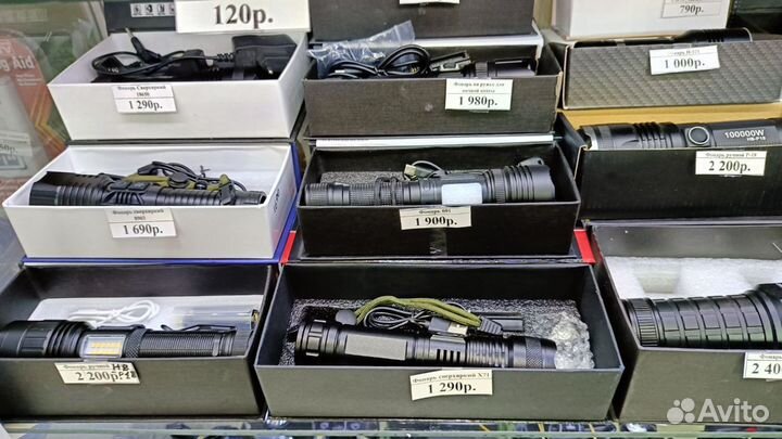 Фонарь туристический кемпинговый аккумуляторный HG