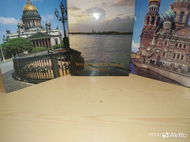 Альбомы Санкт-Петербург