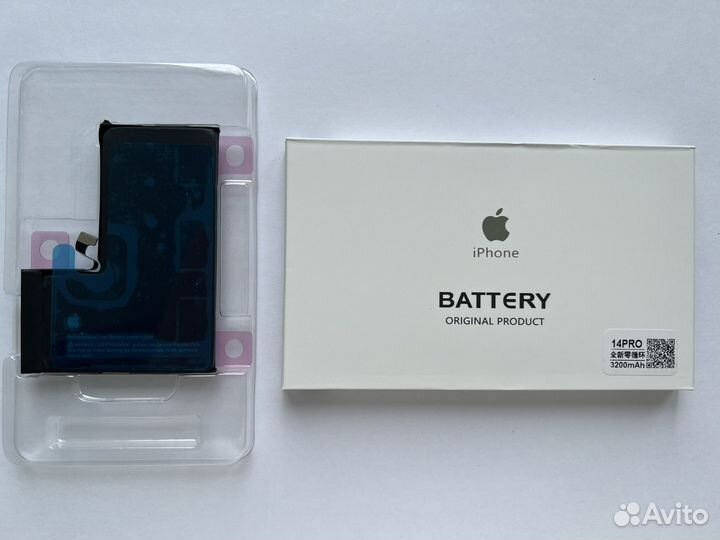 Аккумулятор на iPhone 14 Pro
