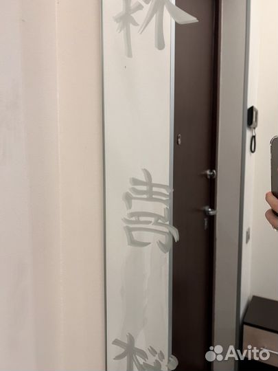 Зеркало 40х140см