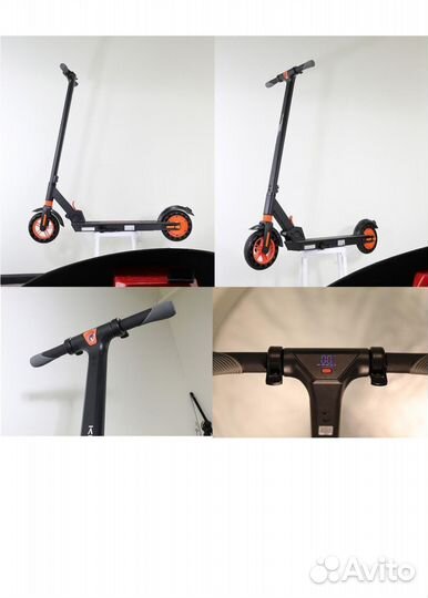 Самокат Kugo s1