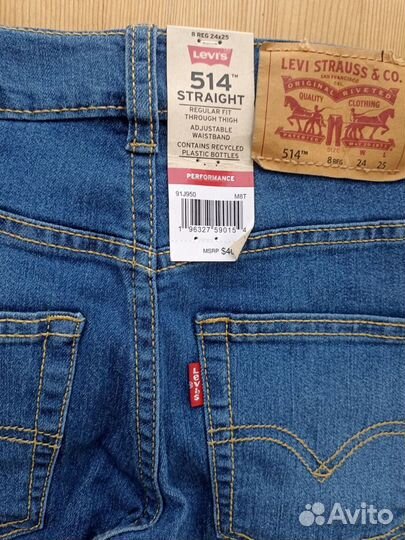 Джинсы levis на мальчика новые