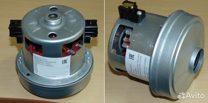 Мотор пылесоса PT1600W, H109/40mm, D106/104/83, за
