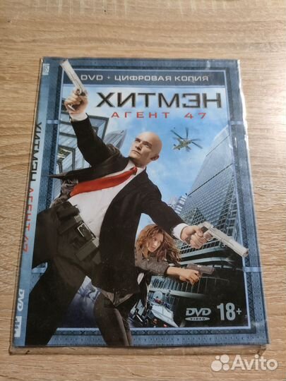 Dvd и Blu-ray диски