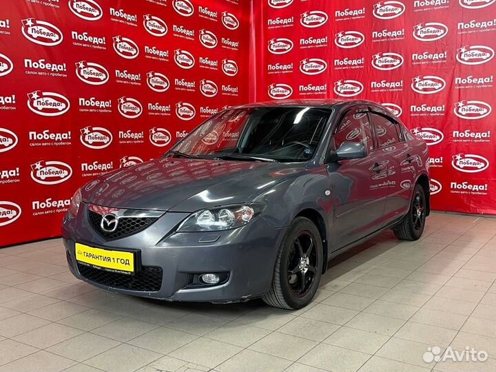 Mazda 3, 2008