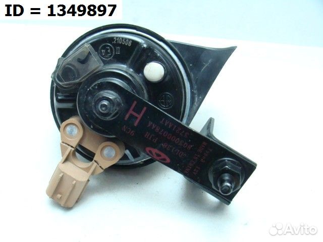 Звуковой сигнал высокого тона Chery Tiggo 4