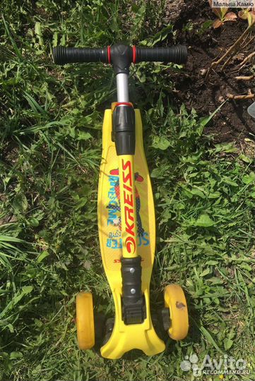 Самокат детский трехколесный светящиеся колеса