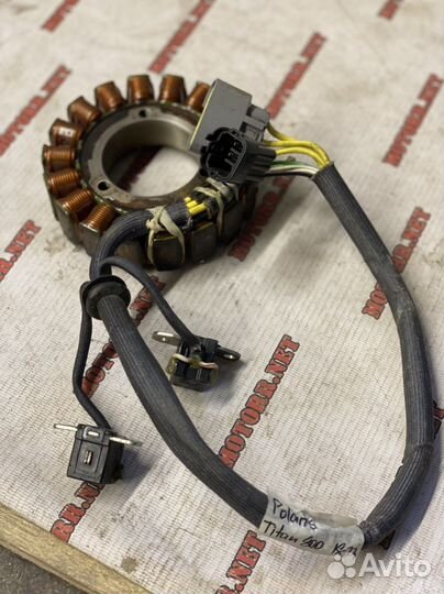 Статор для снегохода Polaris 800 Titan XC / SP