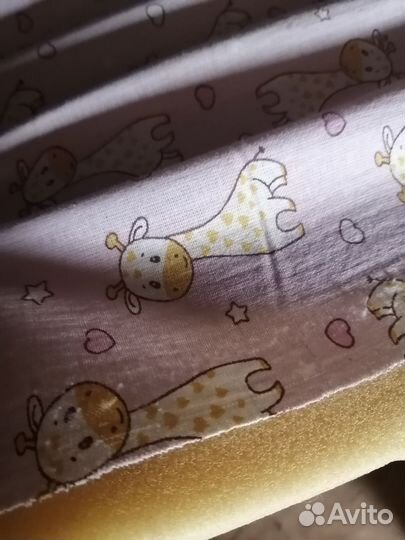 Для купания