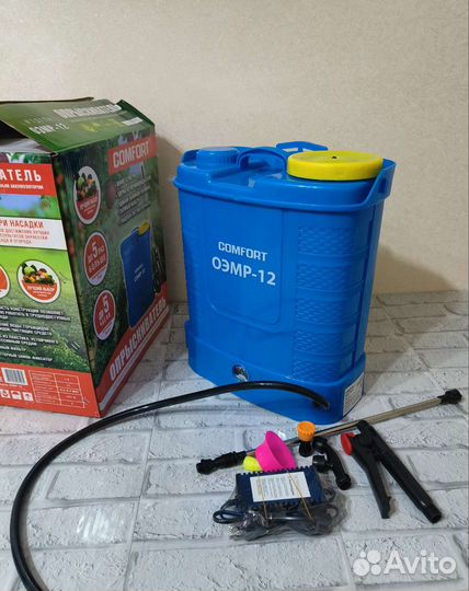 Опрыскиватель Электрический Ранцевый 16литров